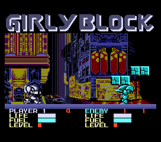 Girly Block Screenthot 2